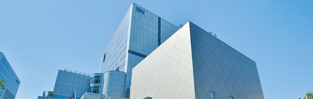 東京電機大学 東京千住キャンパスの外観